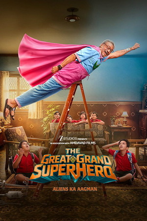 The Great Grand Superhero