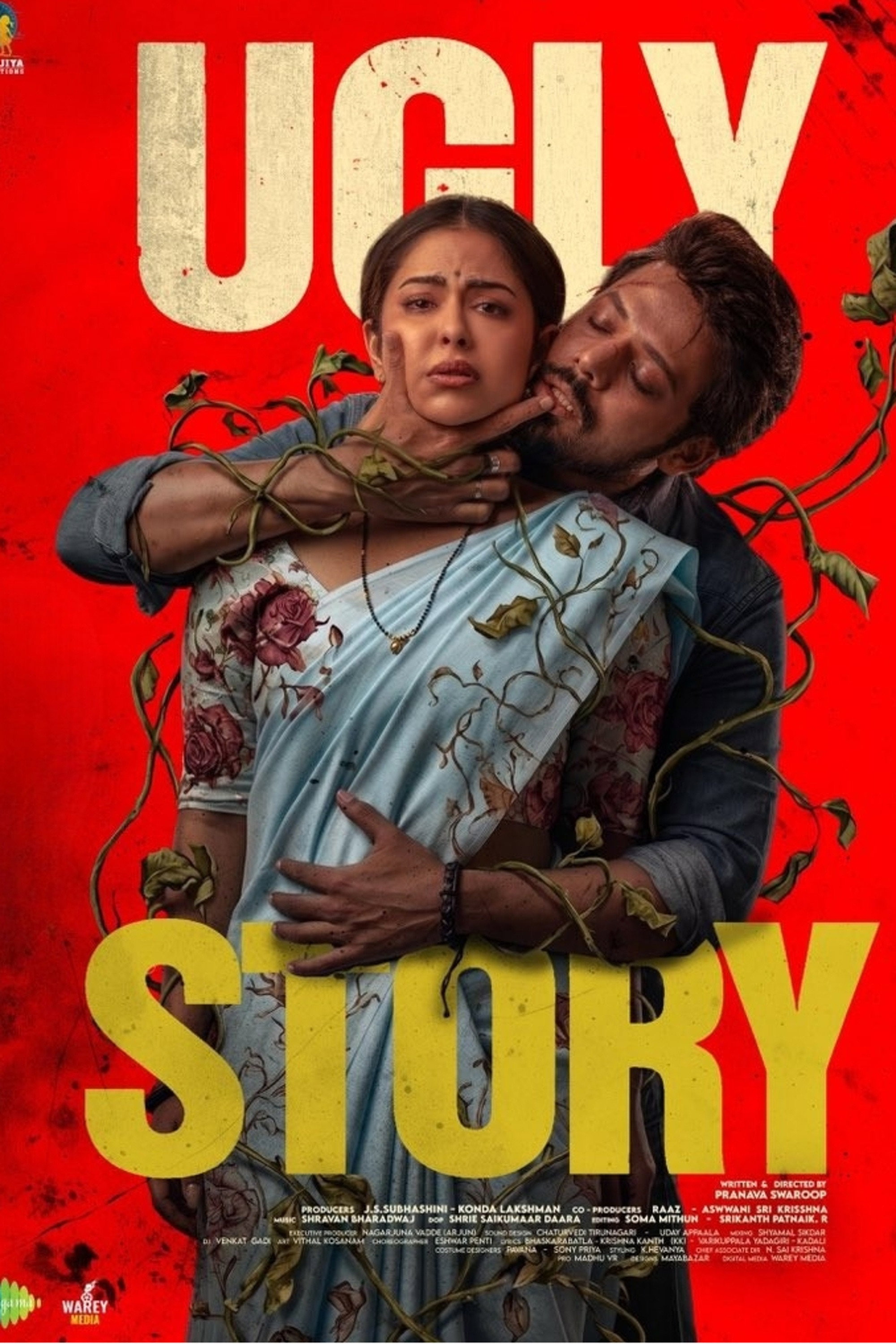 Ugly Story