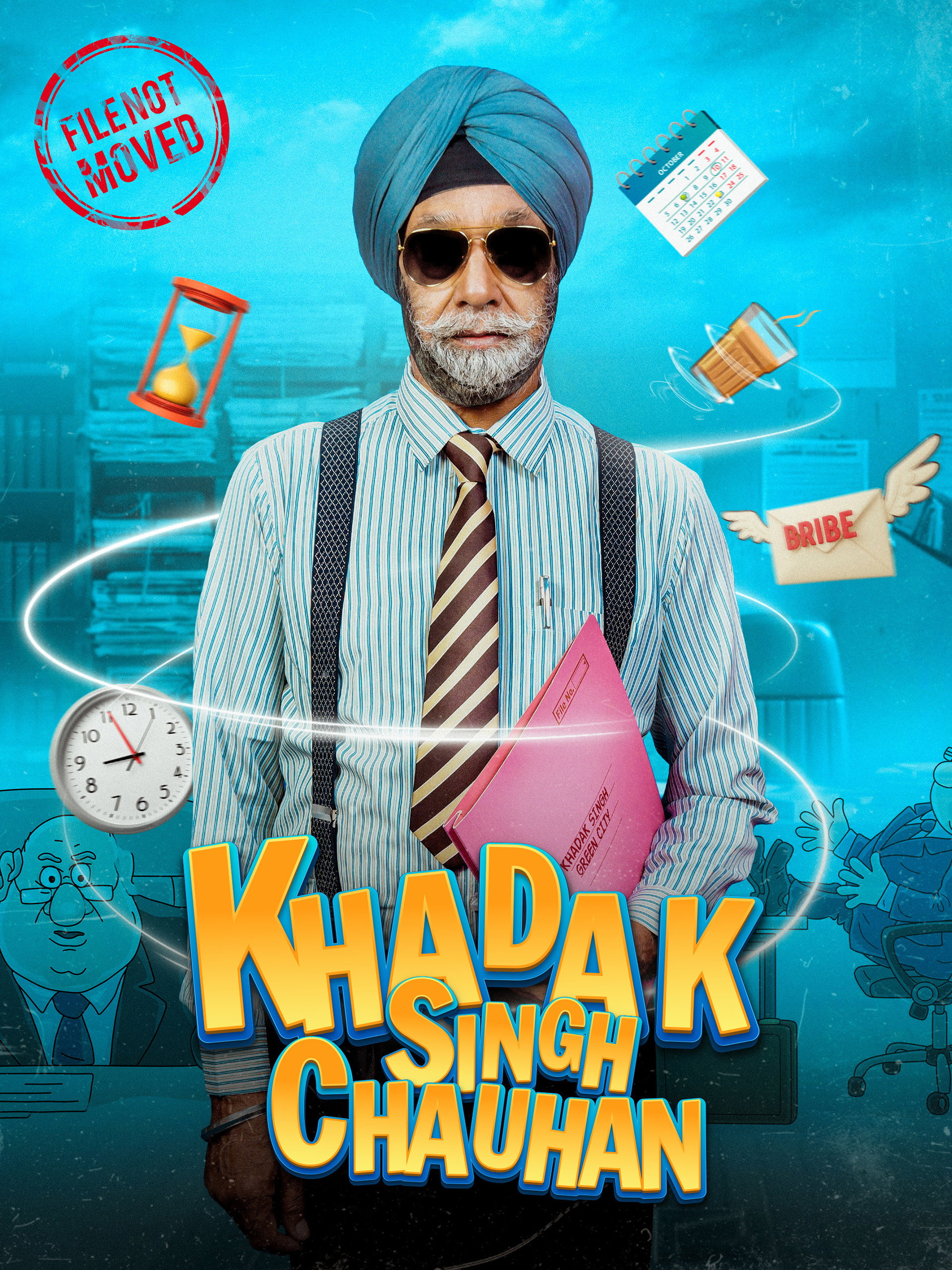 Khadak Singh Chauhan