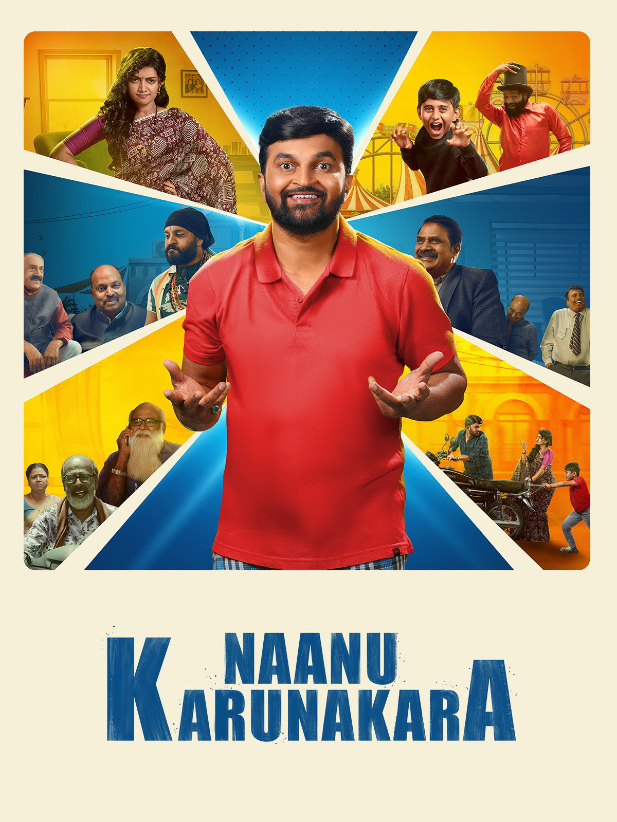 Nanu Karunakara
