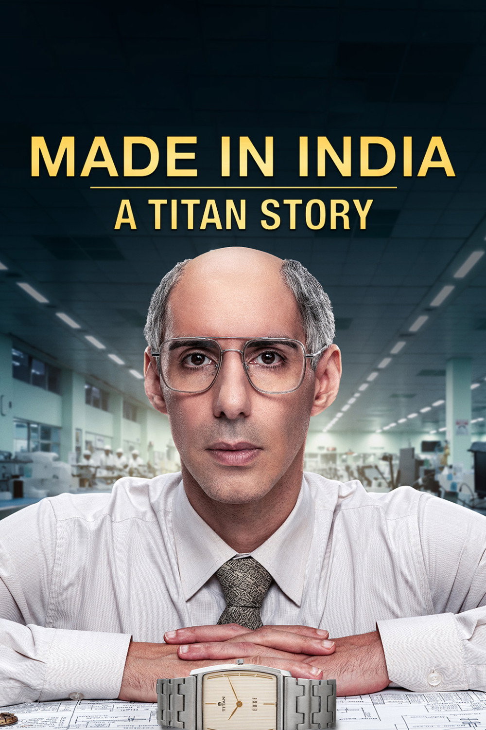 Made in India – A Titan Story