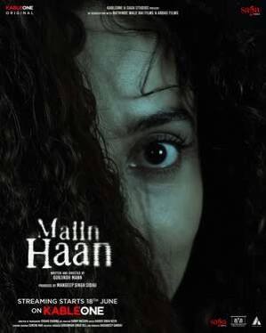 Maiin Haan