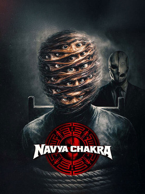 Navya Chakra - Psycon World