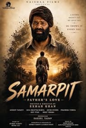 Samarpit Father’s Love