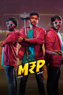 M.R.P - Neekentha Naakentha