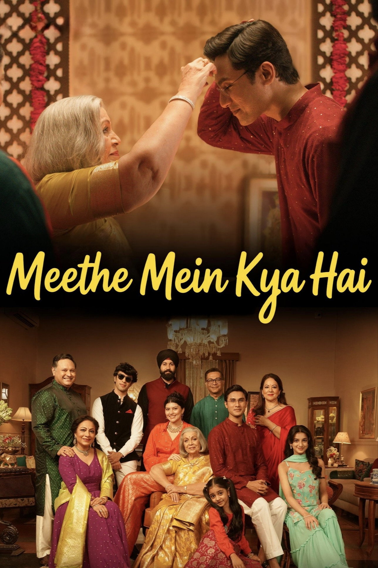 Meethe Mein Kya Hai